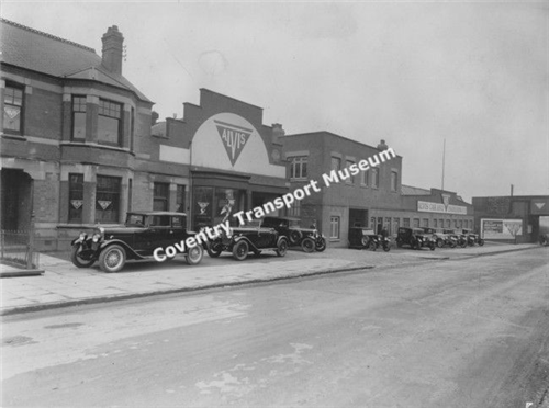 Alvis Factory